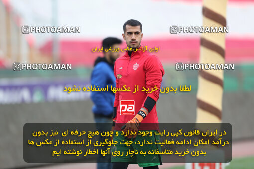 2293068, Tehran, Iran, Iran Pro League، Persian Gulf Cup، 2023-2024 season، Second Leg، Week 17، Persepolis 2 v ۰ Tractor S.C. on 2024/02/21 at Azadi Stadium