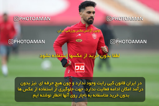 2293071, Tehran, Iran, Iran Pro League، Persian Gulf Cup، 2023-2024 season، Second Leg، Week 17، Persepolis 2 v ۰ Tractor S.C. on 2024/02/21 at Azadi Stadium