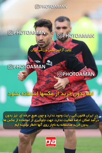 2293082, Tehran, Iran, Iran Pro League، Persian Gulf Cup، 2023-2024 season، Second Leg، Week 17، Persepolis 2 v ۰ Tractor S.C. on 2024/02/21 at Azadi Stadium