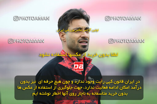 2293086, Tehran, Iran, Iran Pro League، Persian Gulf Cup، 2023-2024 season، Second Leg، Week 17، Persepolis 2 v ۰ Tractor S.C. on 2024/02/21 at Azadi Stadium