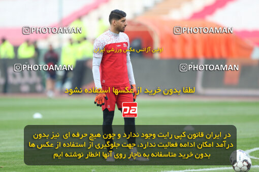 2293089, Tehran, Iran, Iran Pro League، Persian Gulf Cup، 2023-2024 season، Second Leg، Week 17، Persepolis 2 v ۰ Tractor S.C. on 2024/02/21 at Azadi Stadium