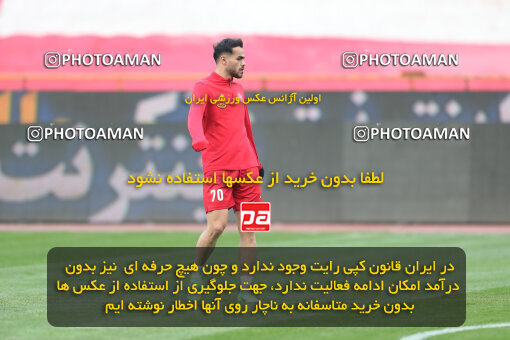 2293092, Tehran, Iran, Iran Pro League، Persian Gulf Cup، 2023-2024 season، Second Leg، Week 17، Persepolis 2 v ۰ Tractor S.C. on 2024/02/21 at Azadi Stadium