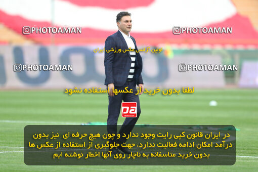 2293095, Tehran, Iran, Iran Pro League، Persian Gulf Cup، 2023-2024 season، Second Leg، Week 17، Persepolis 2 v ۰ Tractor S.C. on 2024/02/21 at Azadi Stadium