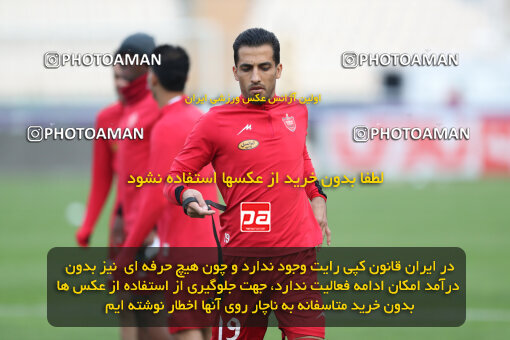 2293100, Tehran, Iran, Iran Pro League، Persian Gulf Cup، 2023-2024 season، Second Leg، Week 17، Persepolis 2 v ۰ Tractor S.C. on 2024/02/21 at Azadi Stadium