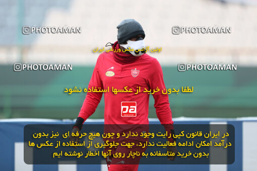 2293102, Tehran, Iran, Iran Pro League، Persian Gulf Cup، 2023-2024 season، Second Leg، Week 17، Persepolis 2 v ۰ Tractor S.C. on 2024/02/21 at Azadi Stadium