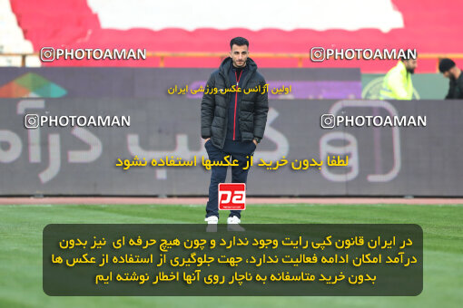 2293104, Tehran, Iran, Iran Pro League، Persian Gulf Cup، 2023-2024 season، Second Leg، Week 17، Persepolis 2 v ۰ Tractor S.C. on 2024/02/21 at Azadi Stadium