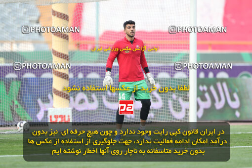 2293105, Tehran, Iran, Iran Pro League، Persian Gulf Cup، 2023-2024 season، Second Leg، Week 17، Persepolis 2 v ۰ Tractor S.C. on 2024/02/21 at Azadi Stadium