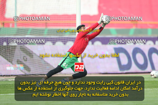 2293106, Tehran, Iran, Iran Pro League، Persian Gulf Cup، 2023-2024 season، Second Leg، Week 17، Persepolis 2 v ۰ Tractor S.C. on 2024/02/21 at Azadi Stadium