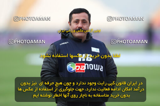 2293108, Tehran, Iran, Iran Pro League، Persian Gulf Cup، 2023-2024 season، Second Leg، Week 17، Persepolis 2 v ۰ Tractor S.C. on 2024/02/21 at Azadi Stadium