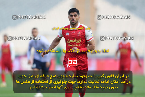 2293124, Tehran, Iran, Iran Pro League، Persian Gulf Cup، 2023-2024 season، Second Leg، Week 17، Persepolis 2 v ۰ Tractor S.C. on 2024/02/21 at Azadi Stadium