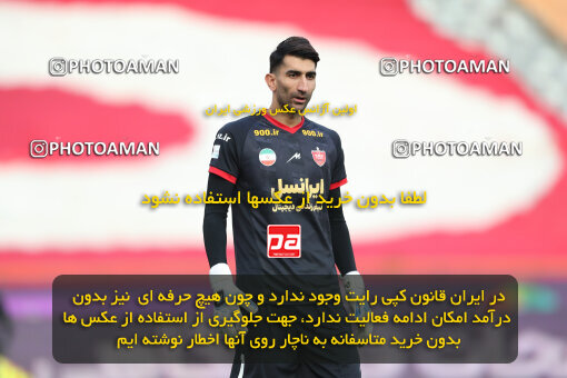 2293125, Tehran, Iran, Iran Pro League، Persian Gulf Cup، 2023-2024 season، Second Leg، Week 17، Persepolis 2 v ۰ Tractor S.C. on 2024/02/21 at Azadi Stadium