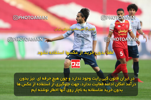 2293126, Tehran, Iran, Iran Pro League، Persian Gulf Cup، 2023-2024 season، Second Leg، Week 17، Persepolis 2 v ۰ Tractor S.C. on 2024/02/21 at Azadi Stadium