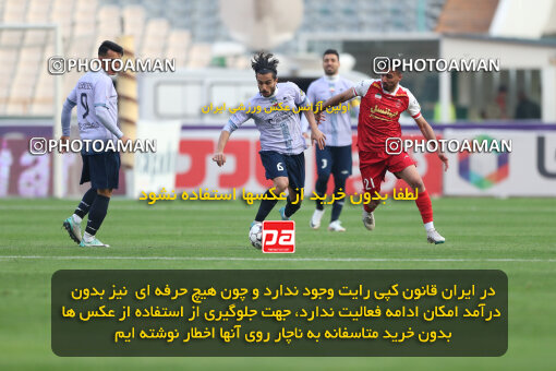 2293127, Tehran, Iran, Iran Pro League، Persian Gulf Cup، 2023-2024 season، Second Leg، Week 17، Persepolis 2 v ۰ Tractor S.C. on 2024/02/21 at Azadi Stadium