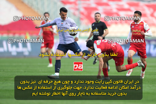 2293131, Tehran, Iran, Iran Pro League، Persian Gulf Cup، 2023-2024 season، Second Leg، Week 17، Persepolis 2 v ۰ Tractor S.C. on 2024/02/21 at Azadi Stadium