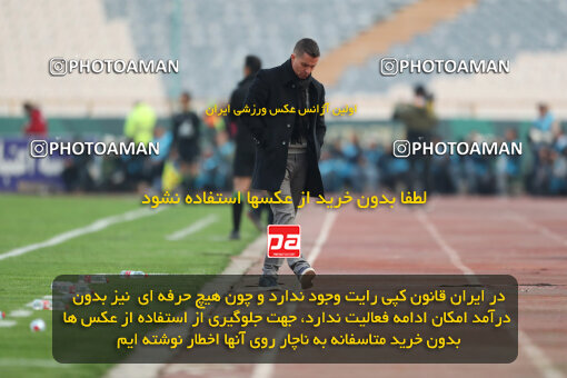 2293132, Tehran, Iran, Iran Pro League، Persian Gulf Cup، 2023-2024 season، Second Leg، Week 17، Persepolis 2 v ۰ Tractor S.C. on 2024/02/21 at Azadi Stadium