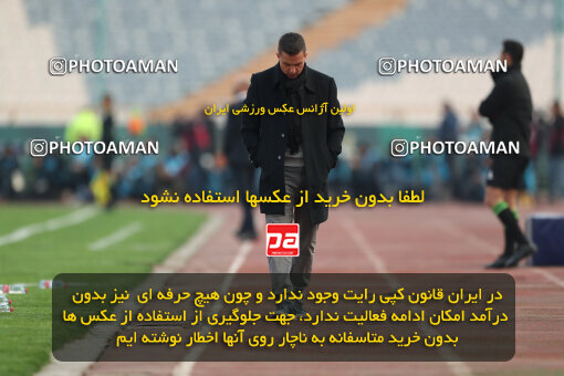 2293133, Tehran, Iran, Iran Pro League، Persian Gulf Cup، 2023-2024 season، Second Leg، Week 17، Persepolis 2 v ۰ Tractor S.C. on 2024/02/21 at Azadi Stadium