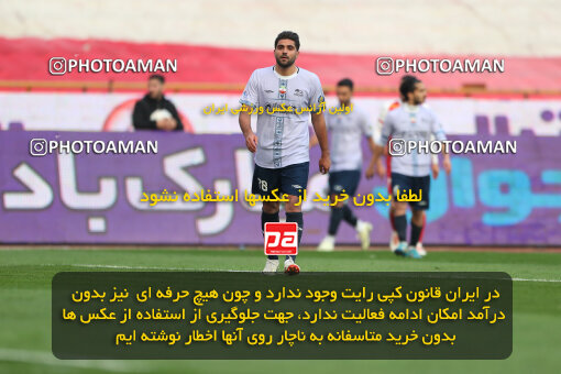 2293134, Tehran, Iran, Iran Pro League، Persian Gulf Cup، 2023-2024 season، Second Leg، Week 17، Persepolis 2 v ۰ Tractor S.C. on 2024/02/21 at Azadi Stadium