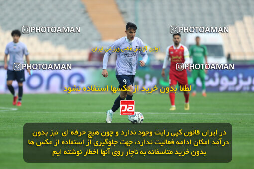 2293135, Tehran, Iran, Iran Pro League، Persian Gulf Cup، 2023-2024 season، Second Leg، Week 17، Persepolis 2 v ۰ Tractor S.C. on 2024/02/21 at Azadi Stadium