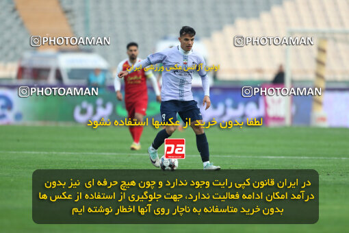 2293136, Tehran, Iran, Iran Pro League، Persian Gulf Cup، 2023-2024 season، Second Leg، Week 17، Persepolis 2 v ۰ Tractor S.C. on 2024/02/21 at Azadi Stadium