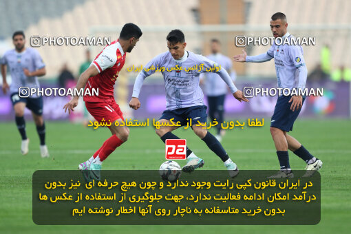 2293141, Tehran, Iran, Iran Pro League، Persian Gulf Cup، 2023-2024 season، Second Leg، Week 17، Persepolis 2 v ۰ Tractor S.C. on 2024/02/21 at Azadi Stadium