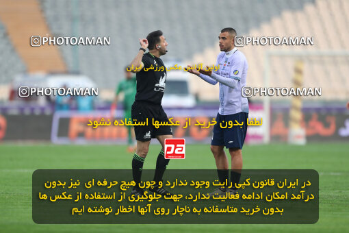 2293142, Tehran, Iran, Iran Pro League، Persian Gulf Cup، 2023-2024 season، Second Leg، Week 17، Persepolis 2 v ۰ Tractor S.C. on 2024/02/21 at Azadi Stadium