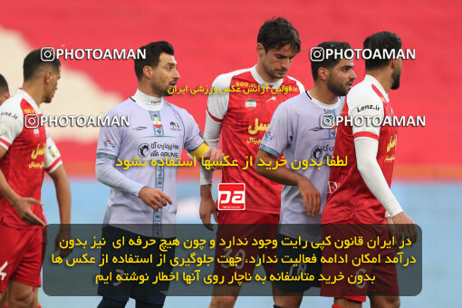 2293143, Tehran, Iran, Iran Pro League، Persian Gulf Cup، 2023-2024 season، Second Leg، Week 17، Persepolis 2 v ۰ Tractor S.C. on 2024/02/21 at Azadi Stadium