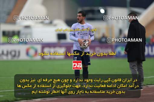 2293144, Tehran, Iran, Iran Pro League، Persian Gulf Cup، 2023-2024 season، Second Leg، Week 17، Persepolis 2 v ۰ Tractor S.C. on 2024/02/21 at Azadi Stadium