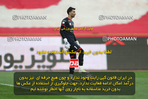 2293147, Tehran, Iran, Iran Pro League، Persian Gulf Cup، 2023-2024 season، Second Leg، Week 17، Persepolis 2 v ۰ Tractor S.C. on 2024/02/21 at Azadi Stadium