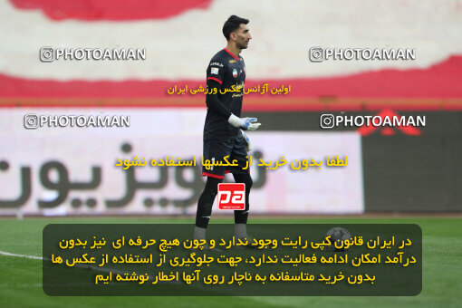 2293148, Tehran, Iran, Iran Pro League، Persian Gulf Cup، 2023-2024 season، Second Leg، Week 17، Persepolis 2 v ۰ Tractor S.C. on 2024/02/21 at Azadi Stadium