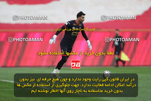 2293149, Tehran, Iran, Iran Pro League، Persian Gulf Cup، 2023-2024 season، Second Leg، Week 17، Persepolis 2 v ۰ Tractor S.C. on 2024/02/21 at Azadi Stadium