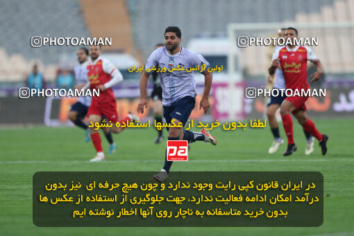 2293150, Tehran, Iran, Iran Pro League، Persian Gulf Cup، 2023-2024 season، Second Leg، Week 17، Persepolis 2 v ۰ Tractor S.C. on 2024/02/21 at Azadi Stadium