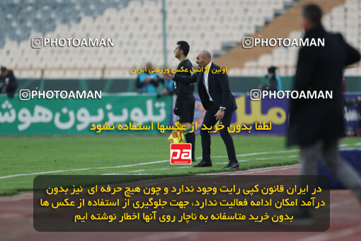 2293153, Tehran, Iran, Iran Pro League، Persian Gulf Cup، 2023-2024 season، Second Leg، Week 17، Persepolis 2 v ۰ Tractor S.C. on 2024/02/21 at Azadi Stadium