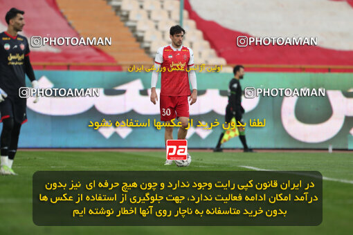 2293154, Tehran, Iran, Iran Pro League، Persian Gulf Cup، 2023-2024 season، Second Leg، Week 17، Persepolis 2 v ۰ Tractor S.C. on 2024/02/21 at Azadi Stadium