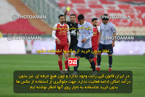 2293155, Tehran, Iran, Iran Pro League، Persian Gulf Cup، 2023-2024 season، Second Leg، Week 17، Persepolis 2 v ۰ Tractor S.C. on 2024/02/21 at Azadi Stadium