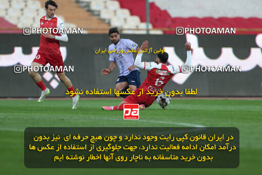 2293157, Tehran, Iran, Iran Pro League، Persian Gulf Cup، 2023-2024 season، Second Leg، Week 17، Persepolis 2 v ۰ Tractor S.C. on 2024/02/21 at Azadi Stadium