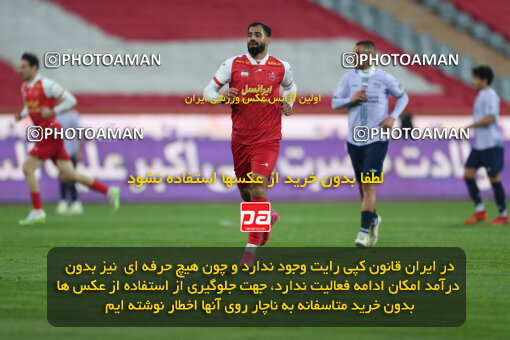 2293158, Tehran, Iran, Iran Pro League، Persian Gulf Cup، 2023-2024 season، Second Leg، Week 17، Persepolis 2 v ۰ Tractor S.C. on 2024/02/21 at Azadi Stadium