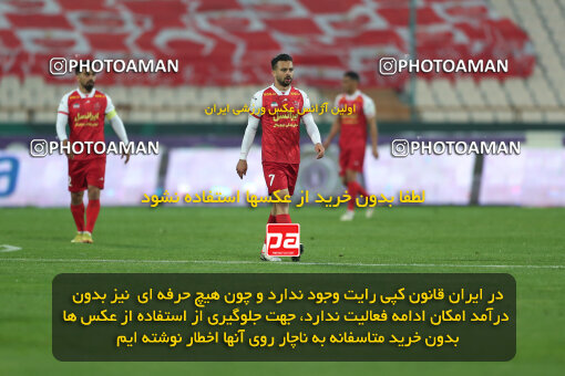 2293159, Tehran, Iran, Iran Pro League، Persian Gulf Cup، 2023-2024 season، Second Leg، Week 17، Persepolis 2 v ۰ Tractor S.C. on 2024/02/21 at Azadi Stadium