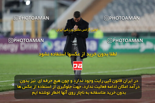 2293161, Tehran, Iran, Iran Pro League، Persian Gulf Cup، 2023-2024 season، Second Leg، Week 17، Persepolis 2 v ۰ Tractor S.C. on 2024/02/21 at Azadi Stadium