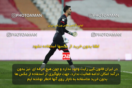 2293167, Tehran, Iran, Iran Pro League، Persian Gulf Cup، 2023-2024 season، Second Leg، Week 17، Persepolis 2 v ۰ Tractor S.C. on 2024/02/21 at Azadi Stadium