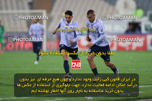 2293170, Tehran, Iran, Iran Pro League، Persian Gulf Cup، 2023-2024 season، Second Leg، Week 17، Persepolis 2 v ۰ Tractor S.C. on 2024/02/21 at Azadi Stadium