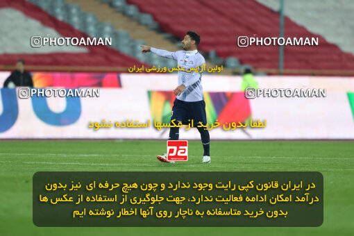 2293173, Tehran, Iran, Iran Pro League، Persian Gulf Cup، 2023-2024 season، Second Leg، Week 17، Persepolis 2 v ۰ Tractor S.C. on 2024/02/21 at Azadi Stadium