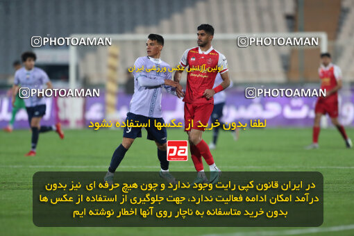 2293174, Tehran, Iran, Iran Pro League، Persian Gulf Cup، 2023-2024 season، Second Leg، Week 17، Persepolis 2 v ۰ Tractor S.C. on 2024/02/21 at Azadi Stadium