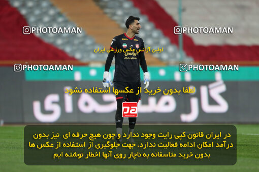 2293175, Tehran, Iran, Iran Pro League، Persian Gulf Cup، 2023-2024 season، Second Leg، Week 17، Persepolis 2 v ۰ Tractor S.C. on 2024/02/21 at Azadi Stadium