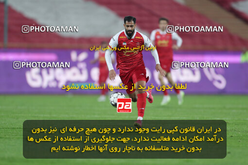 2293176, Tehran, Iran, Iran Pro League، Persian Gulf Cup، 2023-2024 season، Second Leg، Week 17، Persepolis 2 v ۰ Tractor S.C. on 2024/02/21 at Azadi Stadium