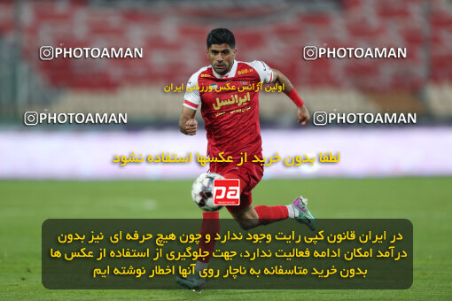 2293178, Tehran, Iran, Iran Pro League، Persian Gulf Cup، 2023-2024 season، Second Leg، Week 17، Persepolis 2 v ۰ Tractor S.C. on 2024/02/21 at Azadi Stadium