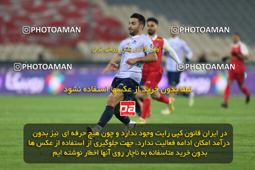 2293179, Tehran, Iran, Iran Pro League، Persian Gulf Cup، 2023-2024 season، Second Leg، Week 17، Persepolis 2 v ۰ Tractor S.C. on 2024/02/21 at Azadi Stadium