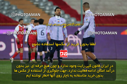 2293181, Tehran, Iran, Iran Pro League، Persian Gulf Cup، 2023-2024 season، Second Leg، Week 17، Persepolis 2 v ۰ Tractor S.C. on 2024/02/21 at Azadi Stadium