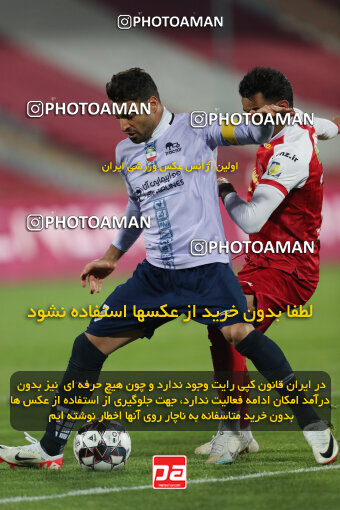 2293185, Tehran, Iran, Iran Pro League، Persian Gulf Cup، 2023-2024 season، Second Leg، Week 17، Persepolis 2 v ۰ Tractor S.C. on 2024/02/21 at Azadi Stadium