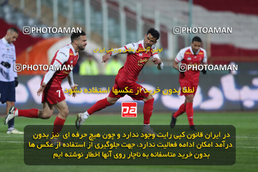 2293188, Tehran, Iran, Iran Pro League، Persian Gulf Cup، 2023-2024 season، Second Leg، Week 17، Persepolis 2 v ۰ Tractor S.C. on 2024/02/21 at Azadi Stadium