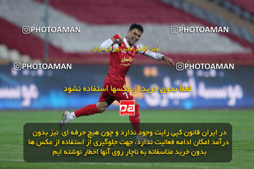 2293190, Tehran, Iran, Iran Pro League، Persian Gulf Cup، 2023-2024 season، Second Leg، Week 17، Persepolis 2 v ۰ Tractor S.C. on 2024/02/21 at Azadi Stadium